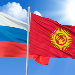 Россия Кыргызстанга жөлөк пулдарды төлөө үчүн каражат берет