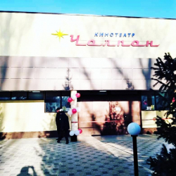 ФОТОРЕПОРТАЖ - Кочкор районундагы «Чолпон» кинотеатры толук ремонттон өттү