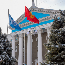 Бишкек мэриясы жеке компанияны сотко берди