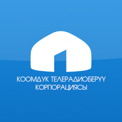 КТРКнын директорун шайлоо 30-декабрда өтүшү ыктымал