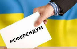 Бүгүн референдумга үгүттөй турган топтордун дебаттары башталат