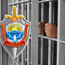 УКМК:  Кара-Суу районунда айыл өкмөт башчы кармалды