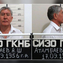 Атамбаевге дагы бир кылмыш иши козголду