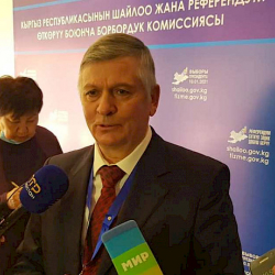 Василий Волков: 