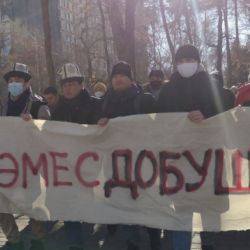 Шайлоо. Референдум. Митинг. Баары бир күндө өтүп жатат