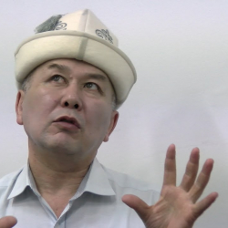 Арстан Алай: 