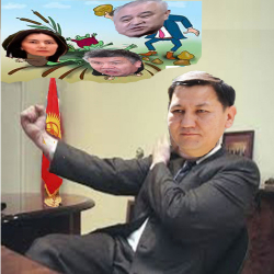 Сегизбаевдин көпчүлүк элди зекигенге акысы барбы?