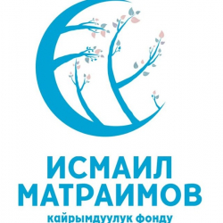 ВИДЕО/ФОТО - Кто на самом деле помогал народу в трудные времена? Благотворительная деятельность Матраимовых во время пандемии