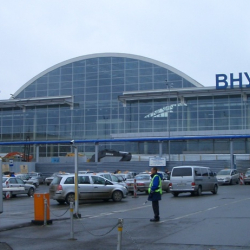 Прокуратура аэропортто иш-чара уюштурбоого чакырды