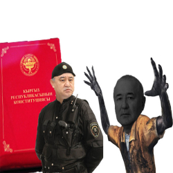 Эмне үчүн «Кыргыз Республикасы» болуп калганбыз?