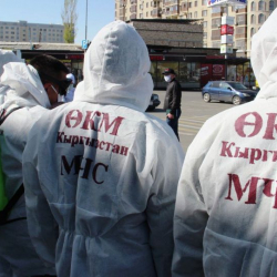 ӨКМ: Вирустан 8 кызматкер каза болду