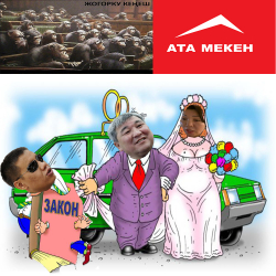 «Ата-Мекенчи» Сурабалдиева менен Момбековдун ортосунда «служебный роман» болду беле?