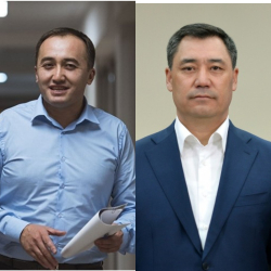 Карыпбеков: 