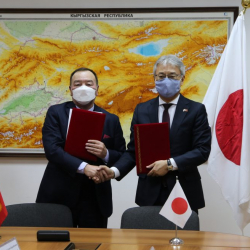 Япония Кыргызстанга грант берет