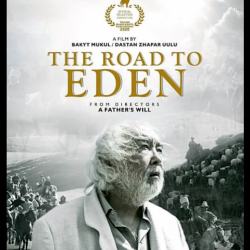 «Акыркы көч» тасмасы Дакка кинофестивалында «Эң мыкты тасма» аталды