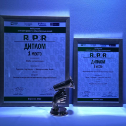 ФОТО - «PR-агентство «Гуров и партнеры – Центральная Азия» получило гран-при в номинации «Digital-коммуникации»