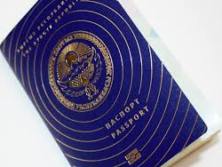 Биометрикалык паспортко атасынын аты жарандын каалоосуна ылайык жазылат