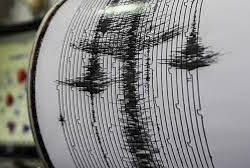 Ошто жер титиреди