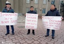 Торткульское водохранилище. К митингующим вышел депутат Жогорку Кенеша