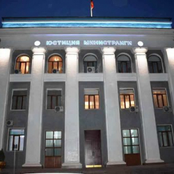 Юстиция министрлигинде ведомстволук ротация болду