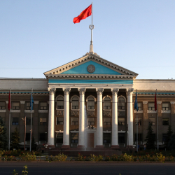 Бишкек шаарына жаңы вице-мэр келди