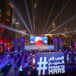 Арабдар биринчи жолу марста...