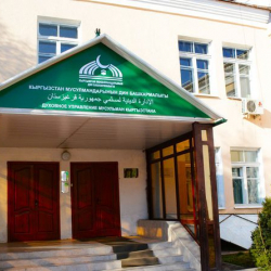 Бакыт Нурдинов: 