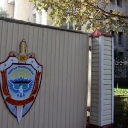 Пытались взломать сайт ГКНБ. Ведомство говорит, что хакера вычислили