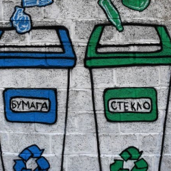 ФОТО - В Бишкеке заработал проект сортировки мусора