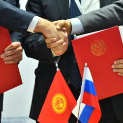 Сүйүнчү! Орусия Кыргызстанга кайтарымсыз 5,2 млн. доллар бөлдү