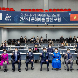 Түштүк Корея Кыргызстан тууралуу эмнелерди айтты?