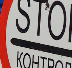 Контрабанда качан токтойт? Тажикстанга күнүнө 20-25 бензовоз өтүп жатат