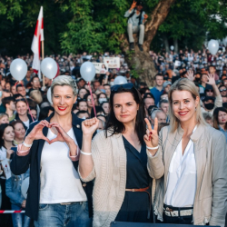 В суд передали дело на доверенных лиц Тихановской