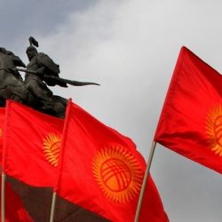 29 жыл ичинде бир нече жолу өзгөртүү сунушталган туунун тарыхы