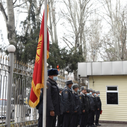 СҮРӨТ - ИИМдин Борбордук аппаратында Мамлекеттик туу күнү белгиленди