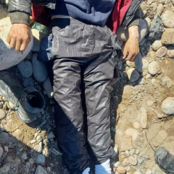 СҮРӨТ - Бишкекте эркек кишинин сөөгү табылды. Милиция өздүгүн аныктоого жардам сурайт