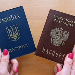 На Украине планируют разрешить второе гражданство