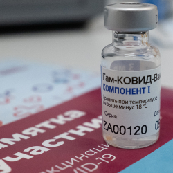 Иран коронавируска каршы Спутник V вакцинасын каттоого алды