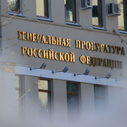 Коррупционерлердин дээрлик жарымы айып пул менен гана кутулуп кетишти