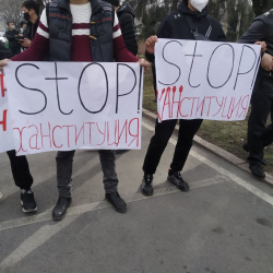 В Бишкеке начинается митинг против новой Конституции