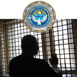 Майрам алдында, Атамбаев 50 миллион сом төгүп, камактан бошотулдубу?