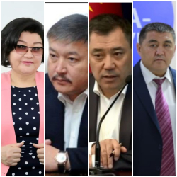 Жылдызкан Жолдошова: 