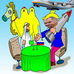 Орусия ким менен согушууга күчтөнүп жатат, эмнеге “украиналык” “Руслан” менен  Армиясын жабдый баштады?