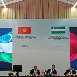 CҮРӨТ - Кыргыз-өзбек бизнес форуму өтүүдө