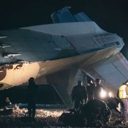 Определены вероятные версии крушения самолета Ан-26 в Алма-Ате