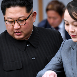 Сестра лидера КНДР дала 