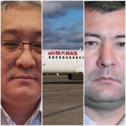 «Air MАNAS» деп жазылабы же «Air Manas» ...Баха менен Жокинин көзү кылырбы?