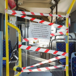 COVID-19га байланыштуу коомдук транспорттор токтотулат