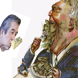 Бай миллионер болгусу келет, миллионер миллиардер болгусу келет, элди болсо ким ойлойт?