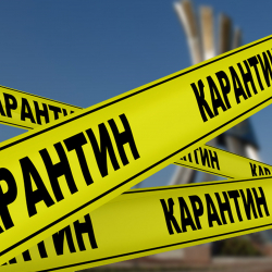 Айнагүл Рыскулбекова: «Бишкекте кайра карантиндик чектөөлөр киргизилиши мүмкүн»